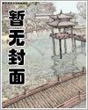 哥哥,我好奇怪